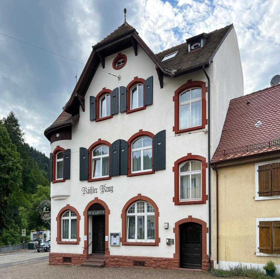 Hotel Kuehler Krug Freiburg im Breisgau Exterior photo